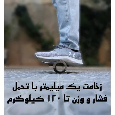 کیت مکش TU5 مخصوص پژو 206 تیوفایو